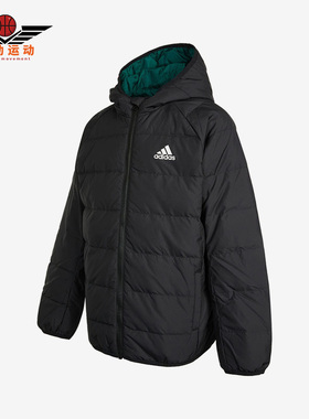 Adidas/阿迪达斯正品休闲大童时尚潮流运动保暖连帽羽绒服 H45034