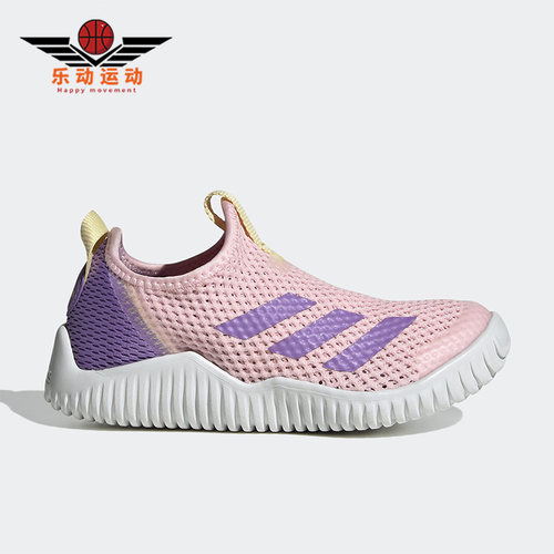 阿迪达斯大童运动休闲鞋