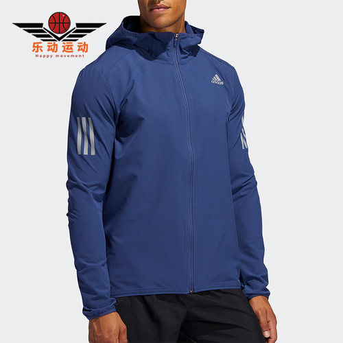 Adidas/阿迪达斯男子运动夹克