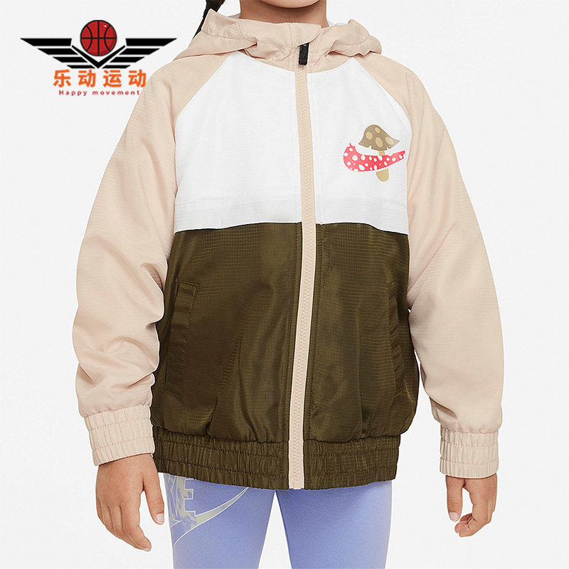 Nike/耐克正品秋季新款男女小童运动休闲舒适连帽外套 DZ9979-219,童装/婴儿装/亲子装,普通外套,淘宝优惠券,粉丝福利购,淘宝优惠卷