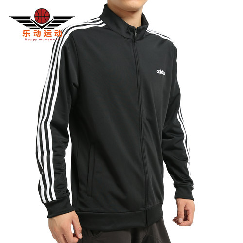 阿迪达斯正品男装运动服茄克夹克