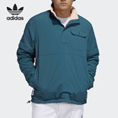 克EC7280 三叶草运动休闲双面穿套头卫衣夹 Adidas 阿迪达斯正品