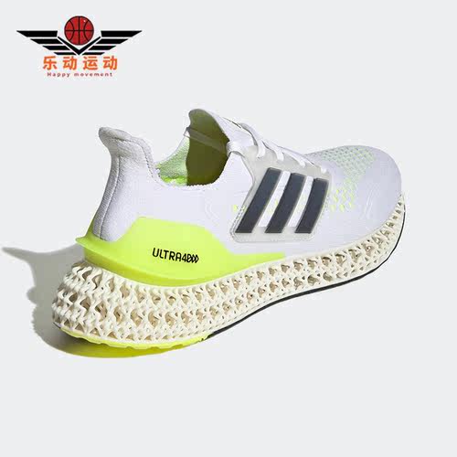 阿迪达斯男运动耐磨透气跑步鞋