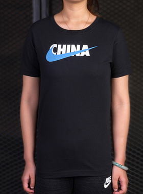 Nike/耐克正品新款女子AS W NSW COUNTRY TEE-CN短袖T恤AQ5208