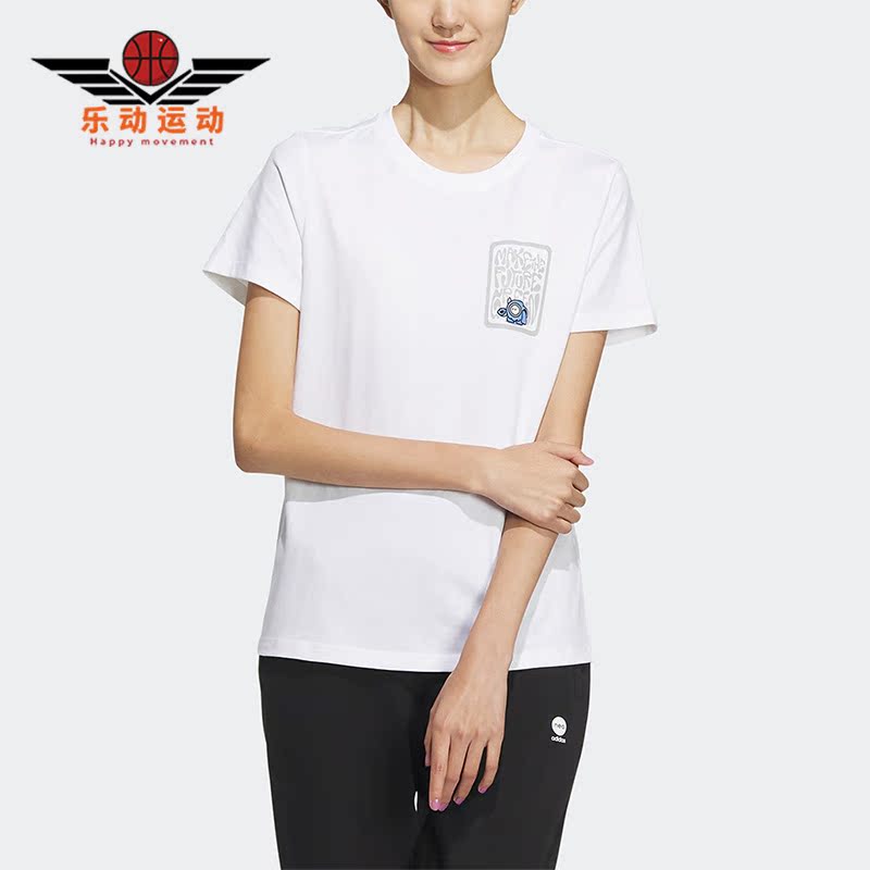 Adidas/阿迪达斯短袖T恤