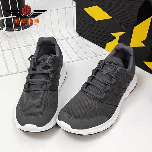运动休闲鞋Adidas/阿迪达斯男子