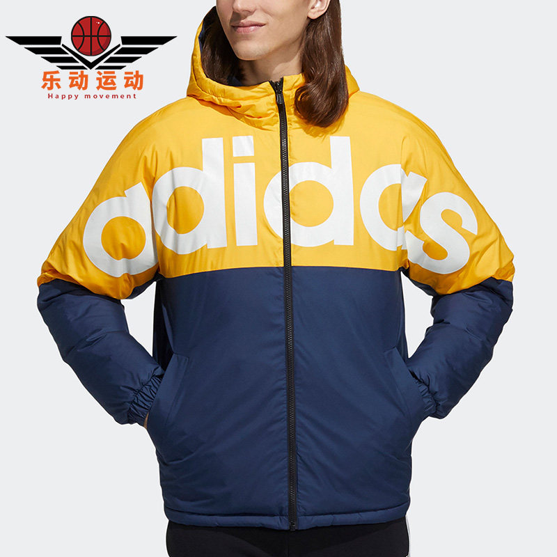 Adidas/阿迪达斯正品Neo 男女同款双面穿保暖羽绒服H45285