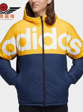 Adidas/阿迪达斯正品Neo 男女同款双面穿保暖羽绒服H45285