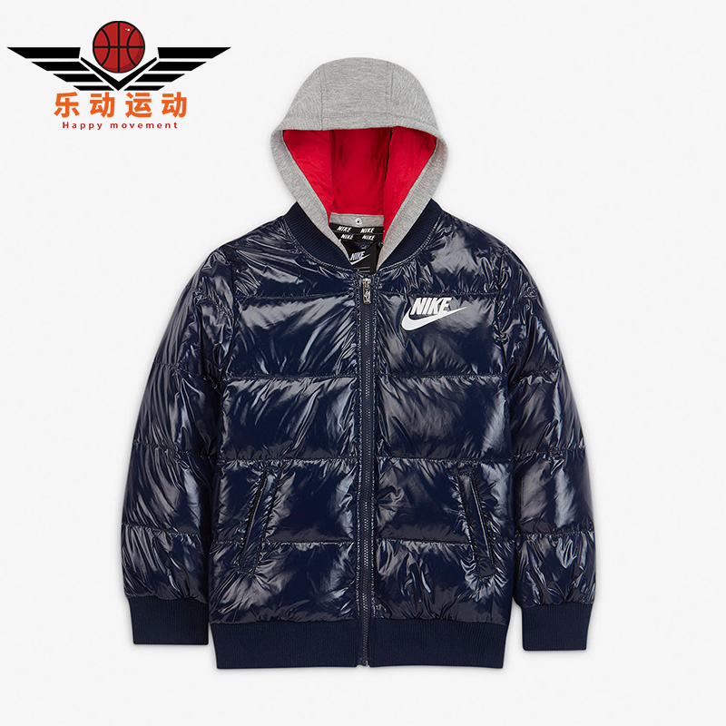 耐克运动保暖连帽羽绒服