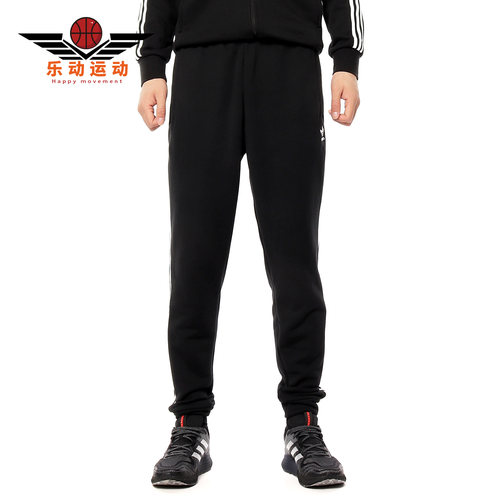 阿迪达斯针织收口运动休闲长裤
