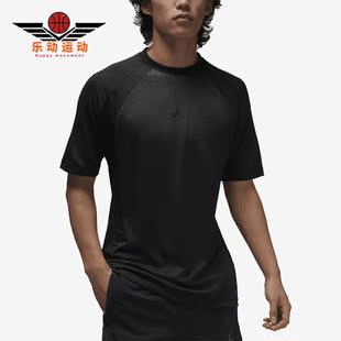Nike/耐克正品Jordan Dri-FIT ADV男子运动短袖DZ0576-010