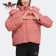 女连帽时尚 Neo新款 保暖运动休闲羽绒服HN2458 阿迪达斯正品 Adidas