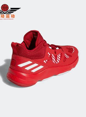 Adidas/阿迪达斯正品新款PRO N3XT 团队款男女篮球鞋G58890