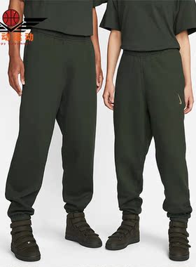 Nike/耐克正品 Billie Eilish 男子加绒针织长裤DQ7753-355