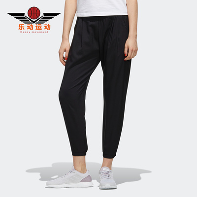 adidas阿迪达斯女休闲运动长裤