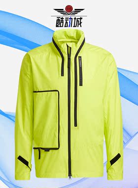 Adidas/阿迪达斯正品新款运动休闲男子连帽拉链外套 H13867