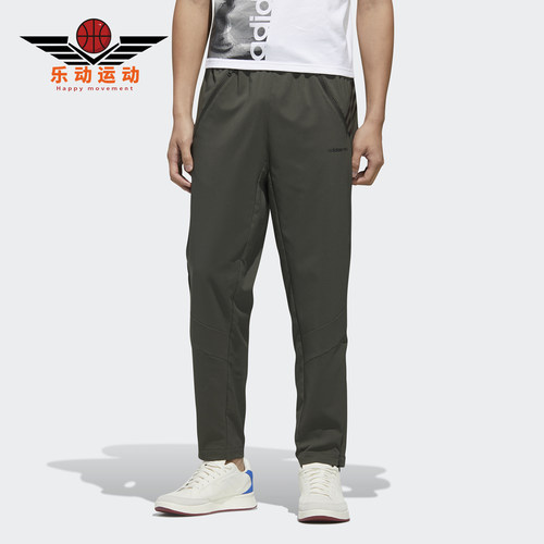 Adidas/阿迪达斯正品春秋新款男子休闲长裤FN6430 FN6468