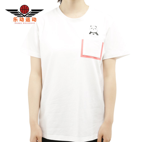Adidas/阿迪达斯正品 PANDA POCKET T女子休闲T恤GL5645 GL5646