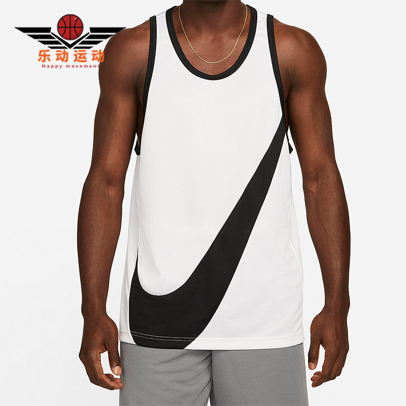 Nike/耐克正品男子背心