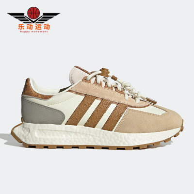 Adidas/阿迪达斯正品三叶草新款春季男女轻便耐磨休闲鞋IF2566