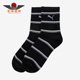 运动袜子935817 Puma 休闲中筒男女一双装 新款 彪马正品