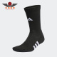 阿迪达斯正品 休闲运动袜三双装 春季 时尚 IC9521 男女新款 Adidas