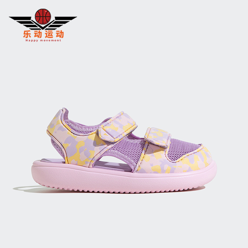 阿迪达斯小童运动透气沙滩凉鞋