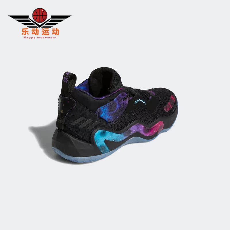 阿迪达斯米切尔代运动休闲篮球鞋
