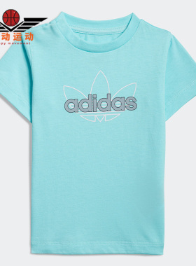 Adidas/阿迪达斯正品夏季三叶草婴童运动休闲短袖T恤GN2253