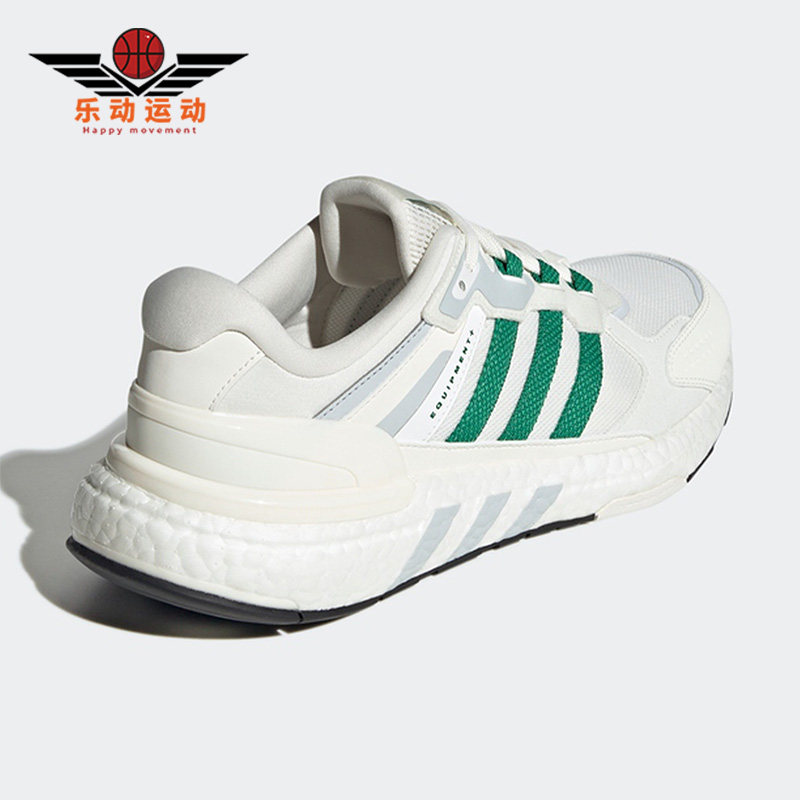 阿迪达斯正品男女运动网面跑步鞋