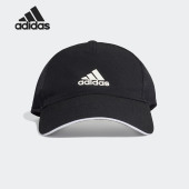 新款 春季 男女训练鸭舌遮阳运动帽FK0877 阿迪达斯正品 Adidas