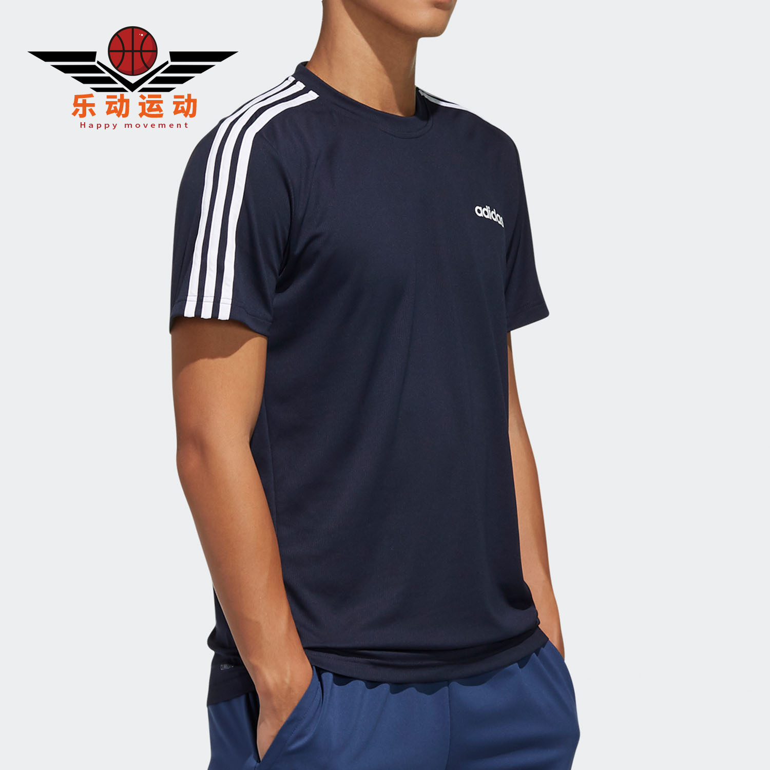 阿迪达斯男子夏季短袖T恤