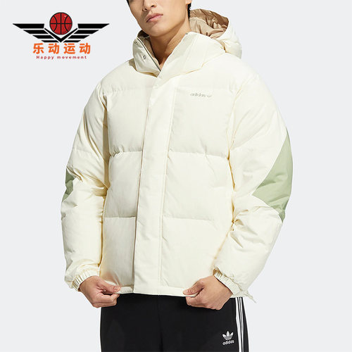 阿迪达斯男子双面穿运动羽绒服