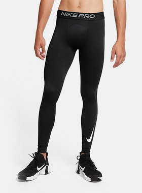 Nike/耐克正品新款男子运动训练健身跑步紧身休闲长裤CU4962-010