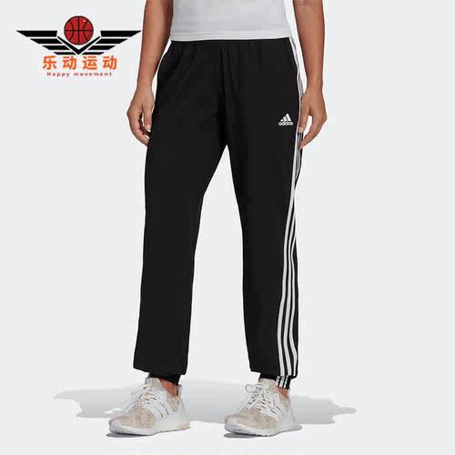 阿迪达斯正品女子运动长裤