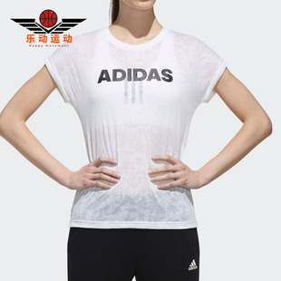 Adidas 夏季 新款 运动服宽松健身训练女T恤EK4713 阿迪达斯正品