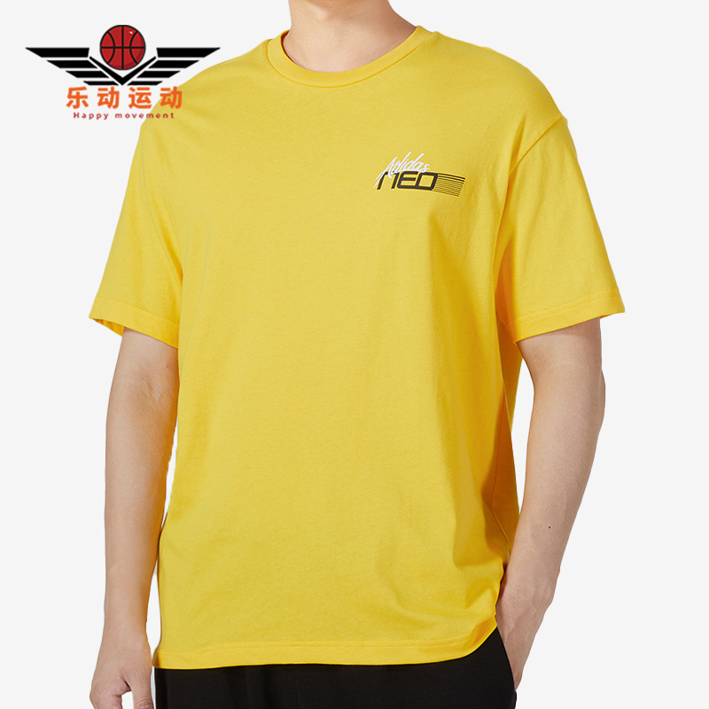 阿迪达斯男女通用运动T恤