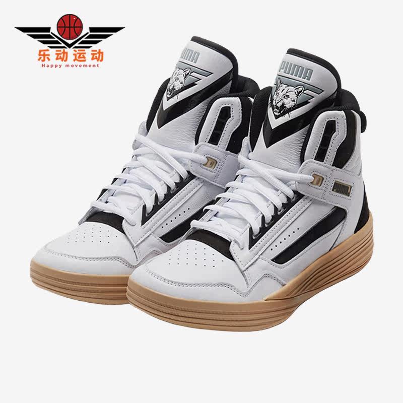 Puma/彪马正品Clyde All-pro Kuzma Mid男女篮球鞋194836-01 - 实物图
