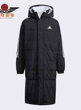 Adidas阿迪达斯正品新款冬季保暖大童运动休闲连帽梭织棉服H07272
