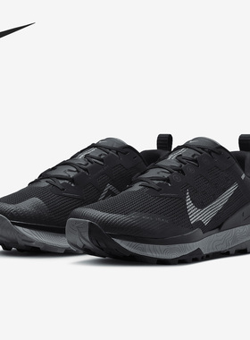 Nike/耐克正品 Wildhorse 男子简约舒适透气运动跑步鞋DR2686