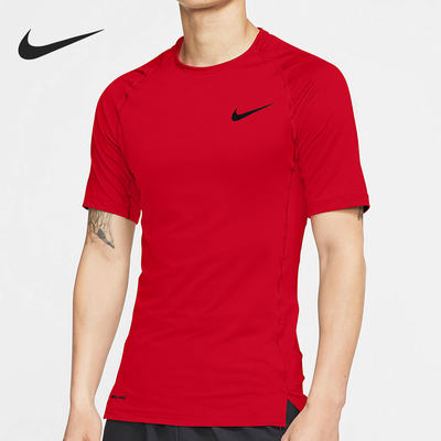 Nike/耐克正品休闲男子时尚潮流运动健身训练短袖 BV5632-657