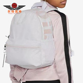 DM0046 Nike 儿童迷你学生书包休闲舒适双肩背包 新款 078 耐克正品