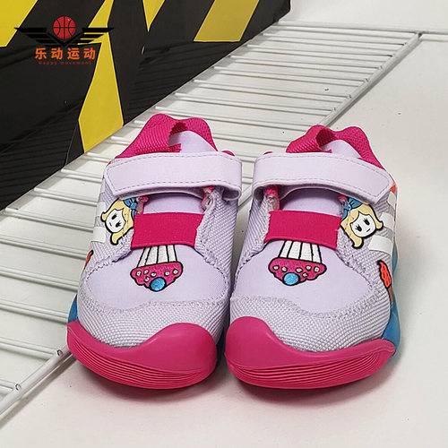 adidas阿迪达斯秋季婴童运动鞋