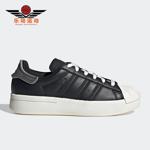 阿迪达斯正品女子运动休闲鞋
