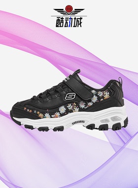 Skechers/斯凯奇正品新款女童时尚运动透气休闲鞋302525L