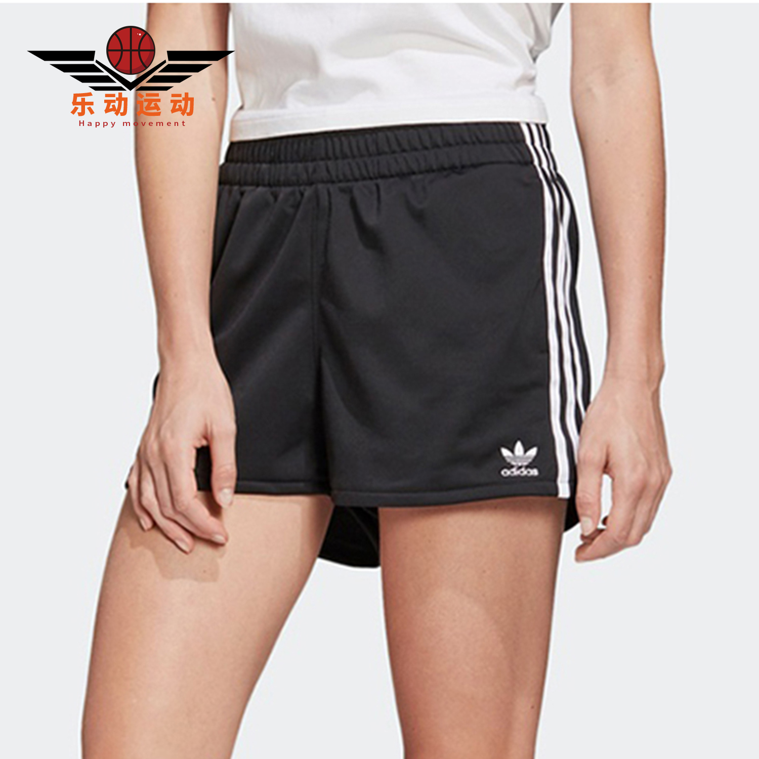 Adidas/阿迪达斯女跑步休闲短裤