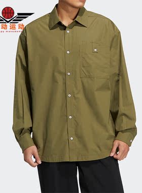 Adidas/阿迪达斯春季三叶草SPEED SHIRT LS男子衬衫HU1232