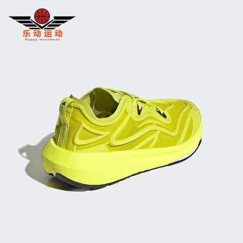 Adidas/阿迪达斯女子跑步鞋
