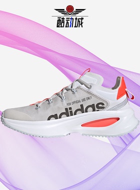 Adidas/阿迪达斯正品 neo FLUIDFLASH 男子低帮运动休闲鞋 GY5019