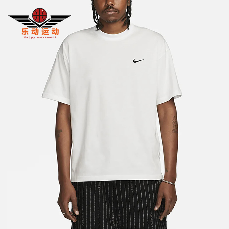 耐克男子运动时尚透气短袖T恤